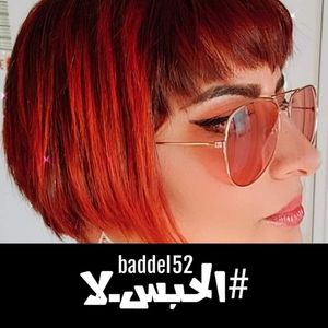 Meet your Posher, Randa